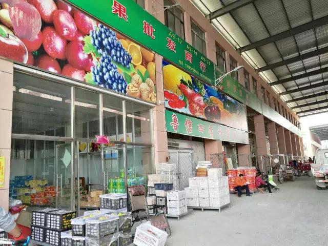 超前思路傾力打造 長線服務惠澤大眾 一一山東銀田農(nóng)產(chǎn)品物流園綜...